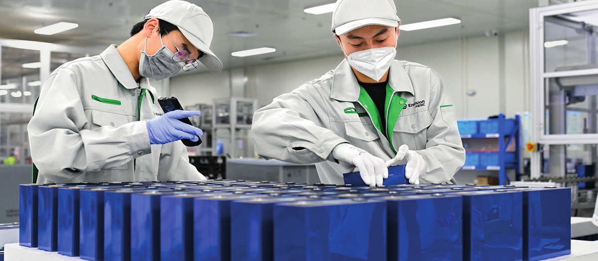 La fabricación de baterías es una industria muy tecnológica